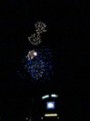 Fireworks 1